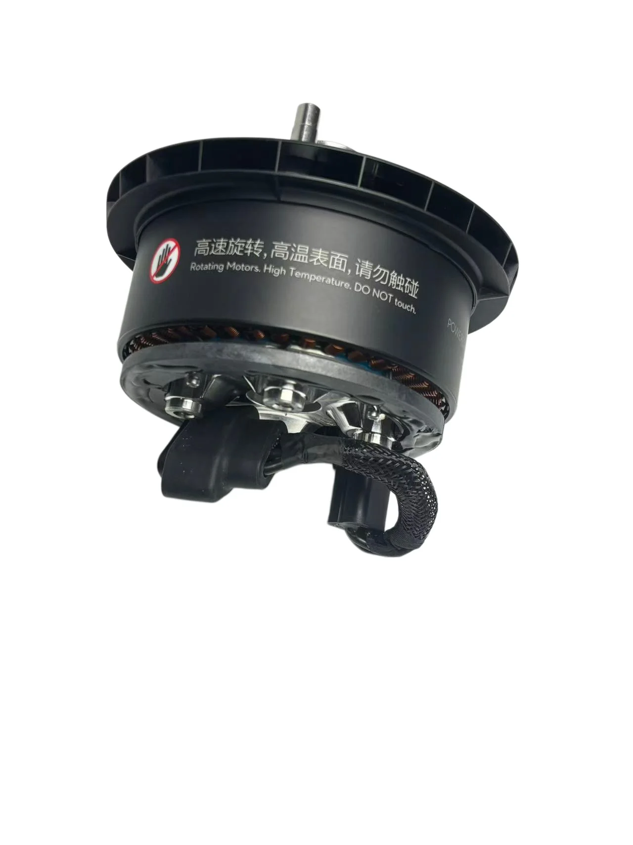 Original-Ersatzteil: DJI T50 1 – Drone Motor Bewertung und Preis